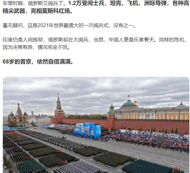 爹,咱们赢了!
