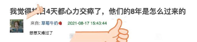 首笑