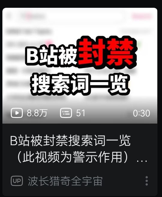 额，嗯，那个，89...嗯👤 来自