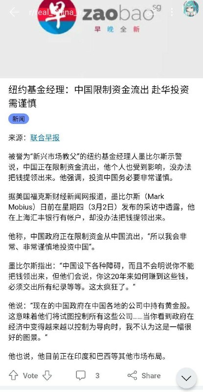 投稿By