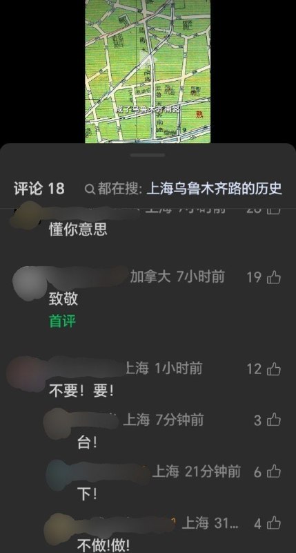 😎 匿名投稿