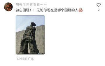 能不能冷静点?投稿By