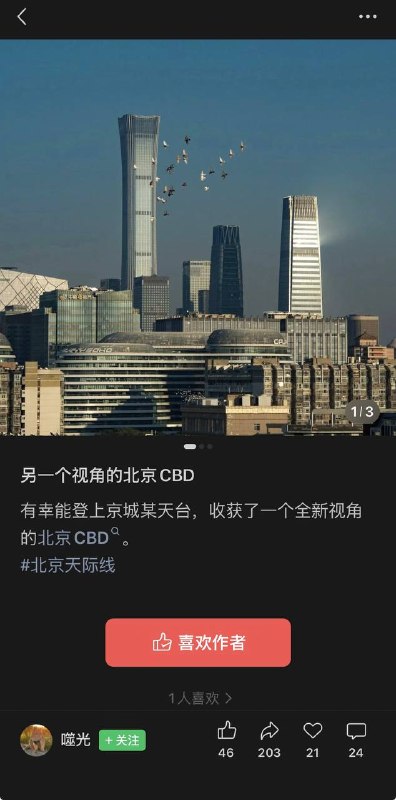 细说艺术成分😎 匿名投稿细说艺术成分😎 匿名投稿