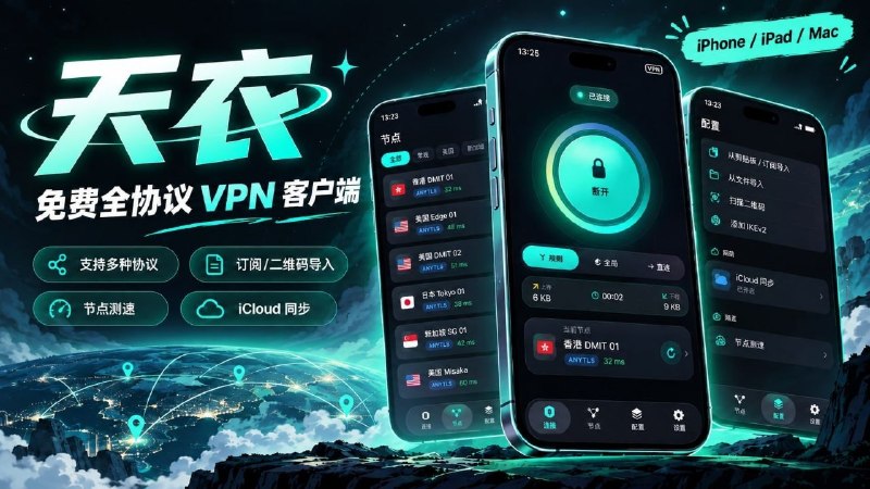😎 匿名投稿😎 匿名投稿