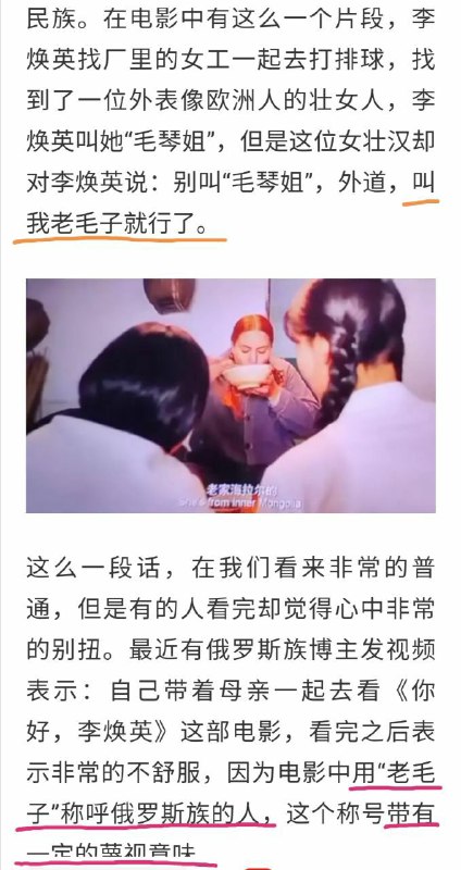 辱爹了，这可咋办？！辱爹了，这可咋办？！