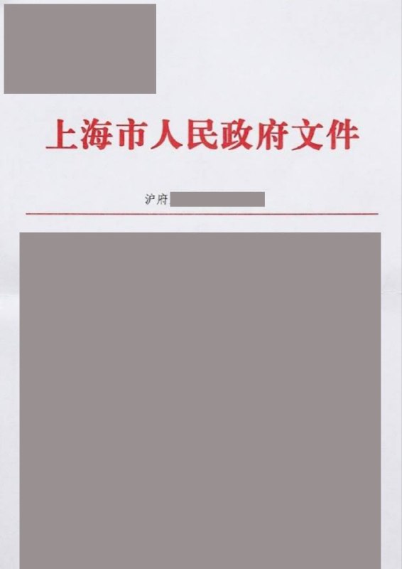 🇹🇼 【來自地方的真實信號，收到了，歷史需要你們的見證】 🇹🇼各位在體制內深潛、獨自清醒的朋友們