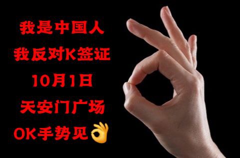 匿名投稿