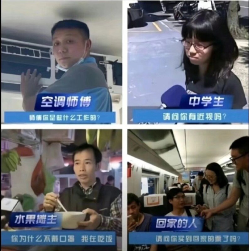 魅力时刻By
