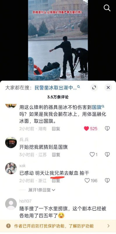 我的兄弟新加坡😎 匿名投稿