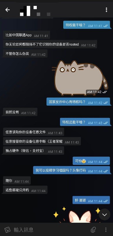 接这条🔗大佬讲述国行手机和外版手机的区别接这条🔗大佬讲述国行手机和外版手机的区别