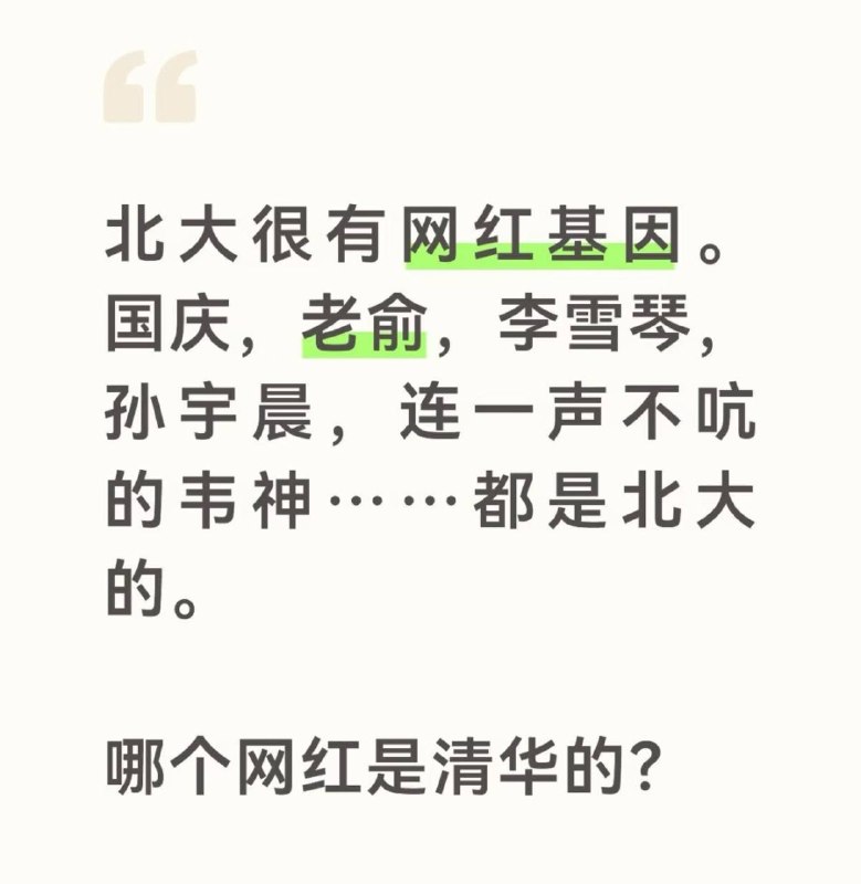 😎 匿名投稿