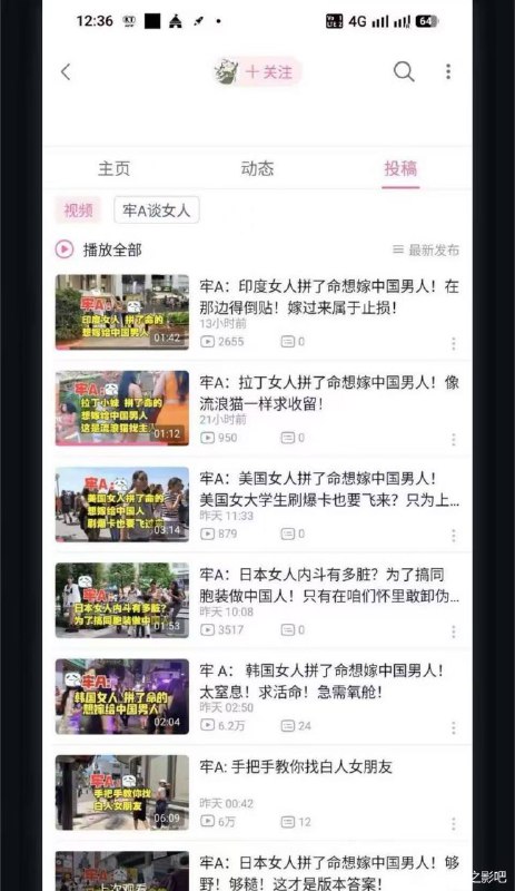 经典咏流传😎 匿名投稿