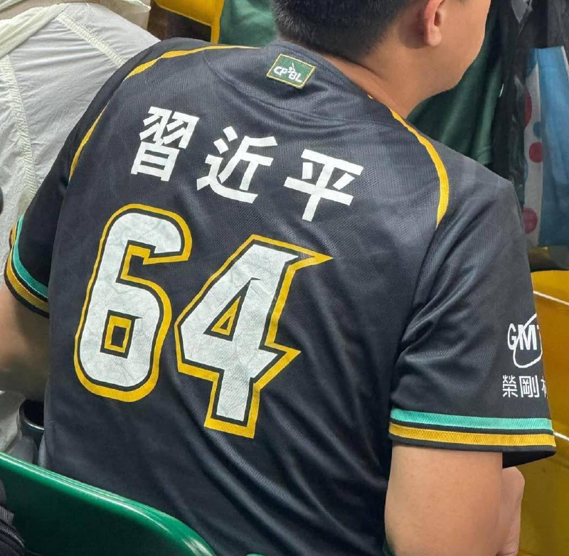 😎 匿名投稿