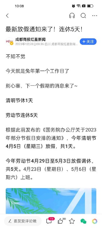 投稿By