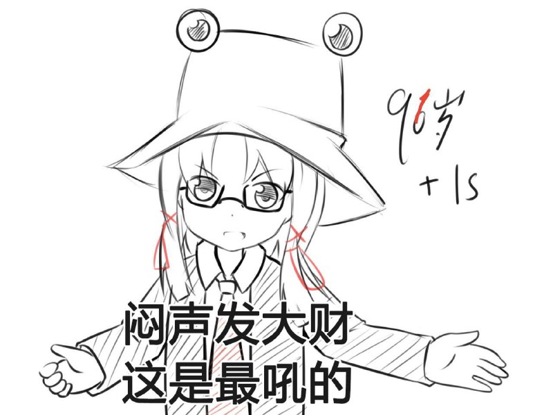 By