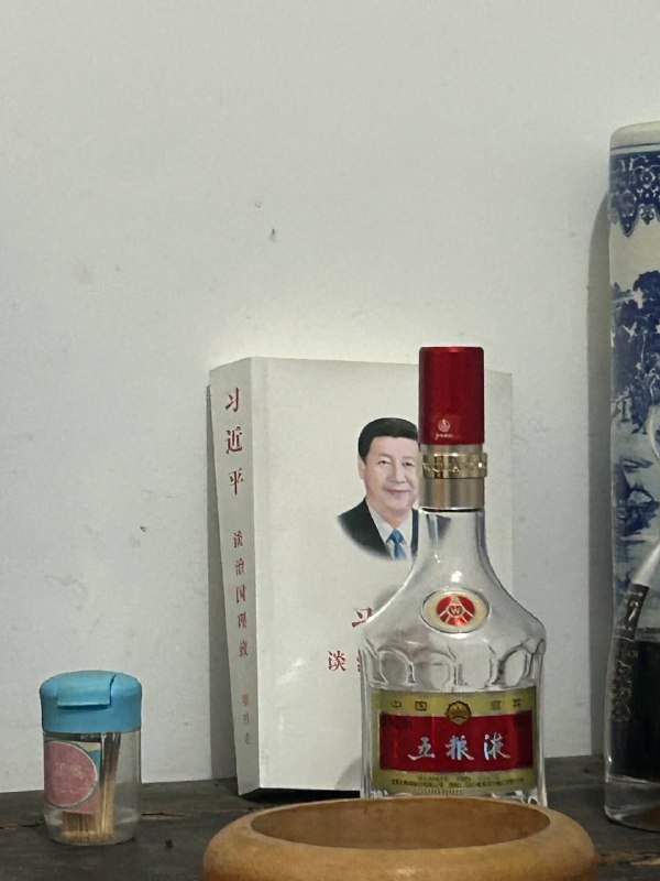盘丝洞投稿By