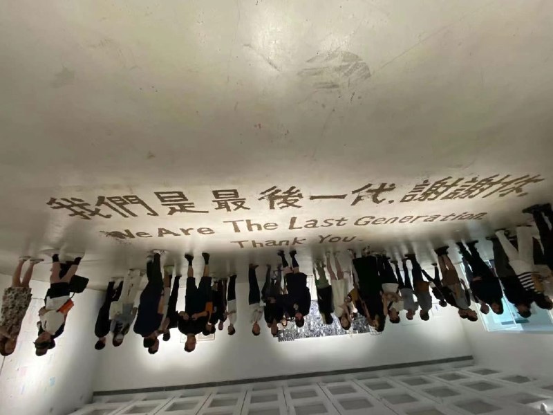 座標