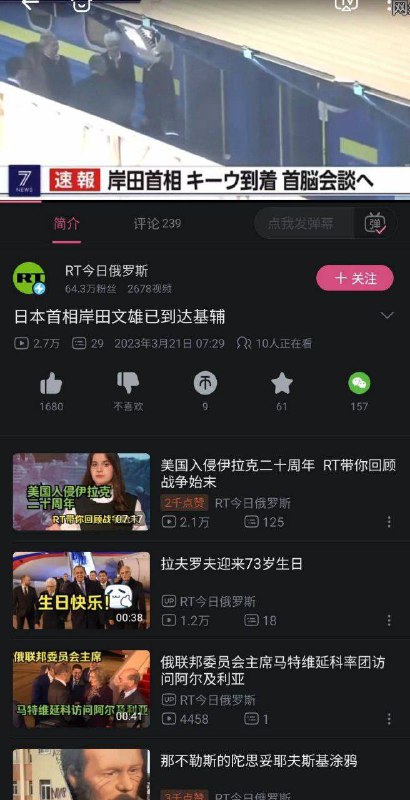 投稿By