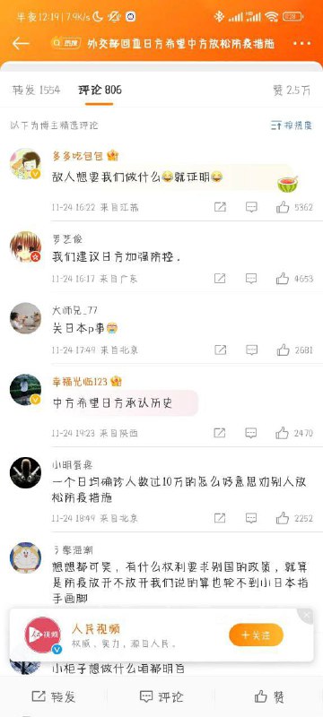 还是封少了投稿By