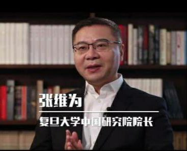 复旦高级别人才，明日之星⭐#轮到你了复旦高级别人才，明日之星⭐#轮到你了