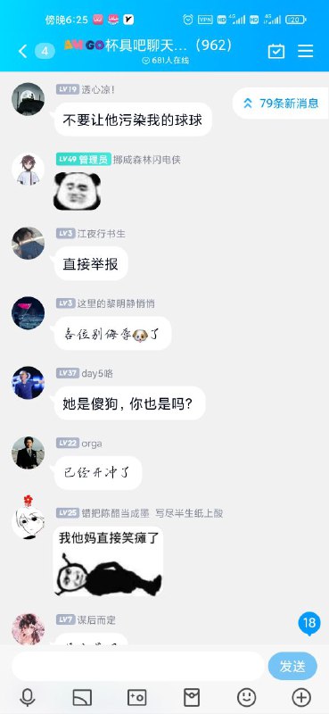 By