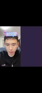 继“近平通宝”之后，“听泉赏宝”主播又一名场面👤 来自