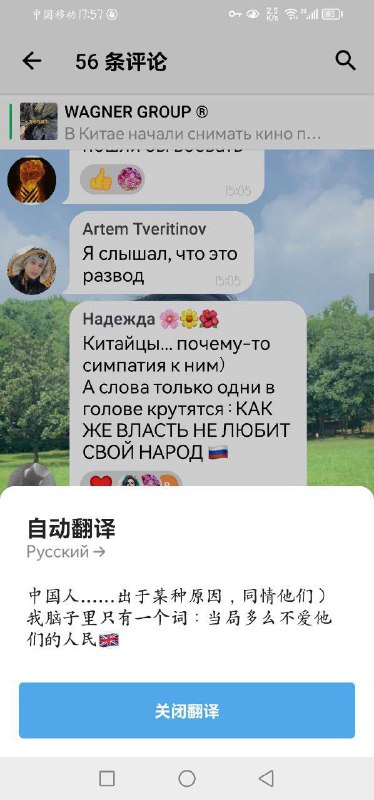 投稿By