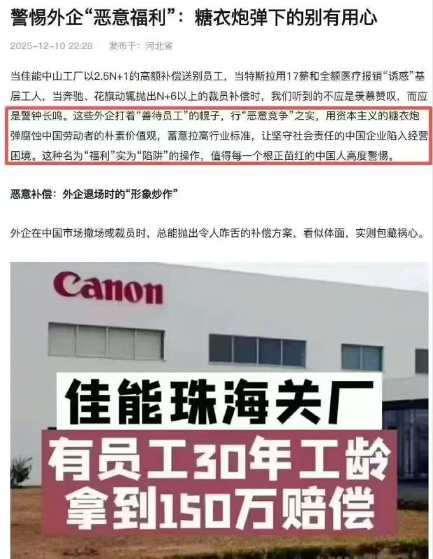😎 匿名投稿