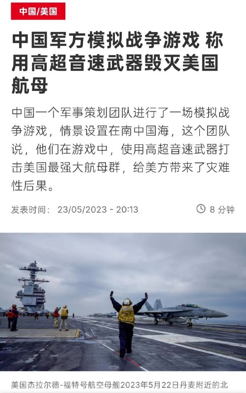 狗胆包天！😎 匿名投稿狗胆包天！😎 匿名投稿