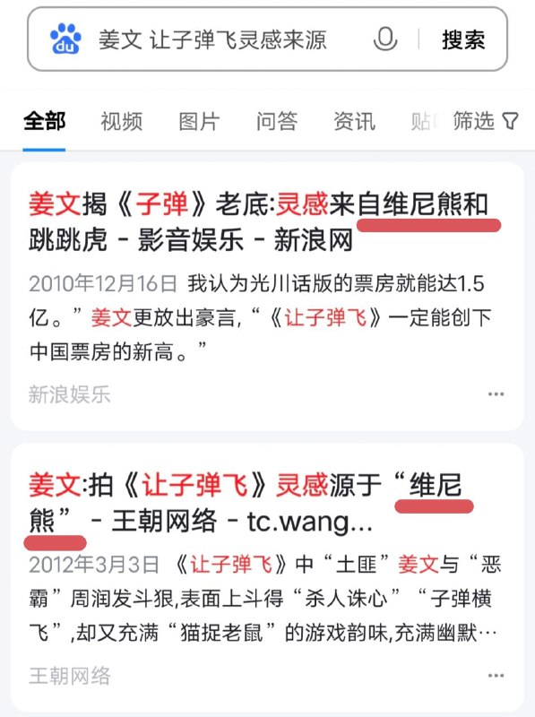 破案了投稿By
