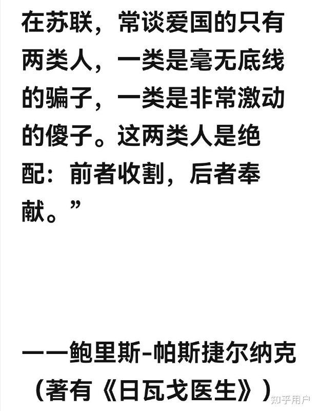 By