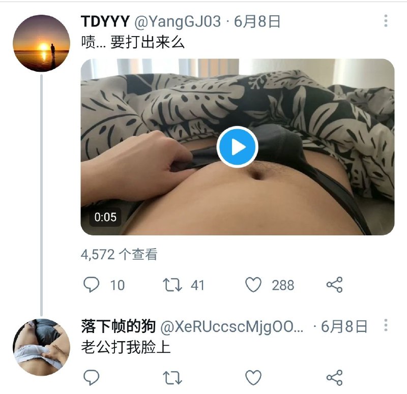 啊这😅😅😅……啊这😅😅😅……