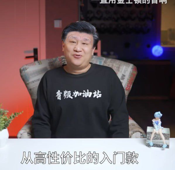 简单给b站知名up主换个发型投稿By