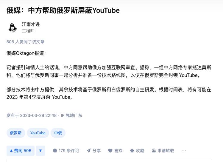 投稿By
