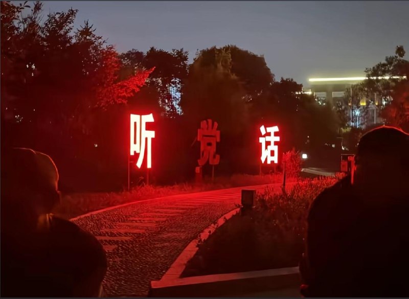 😎 匿名投稿