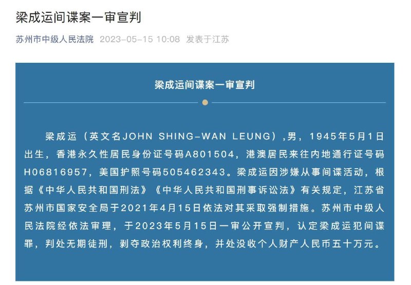弃暗投明还是兔死狗烹?🤔投稿By