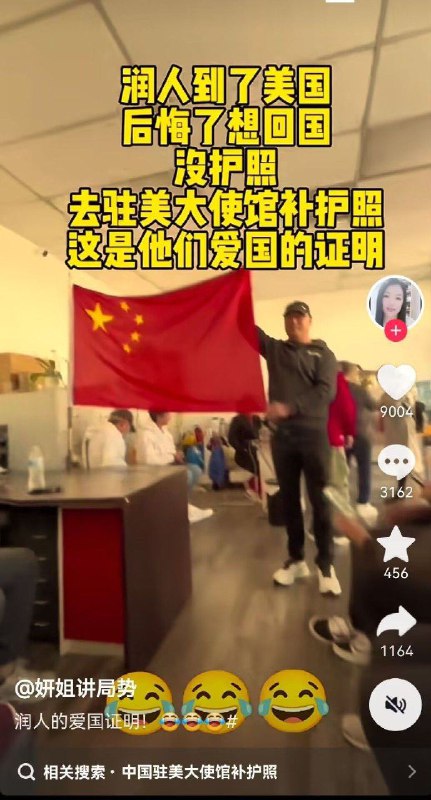 蛆和粪坑一刻也不能分割