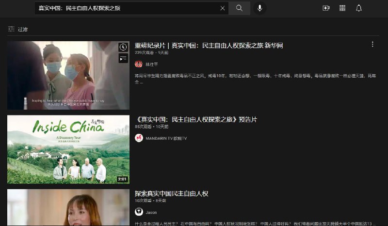 一眼丁真🐸💧一眼丁真🐸💧