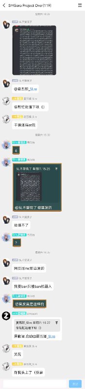 爆破新闻 