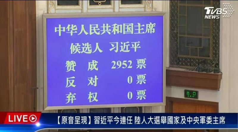 同志们，115年前(