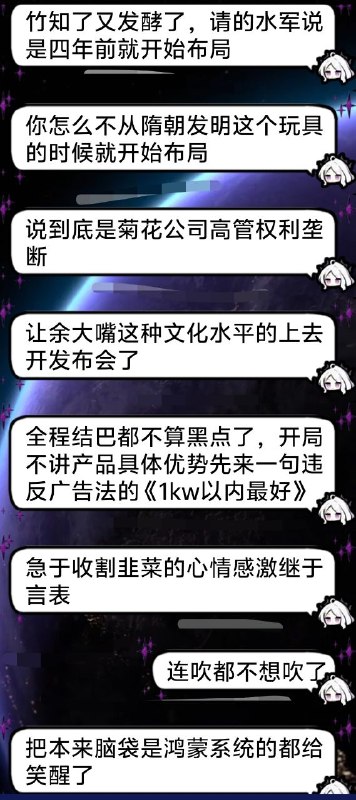 😎 匿名投稿