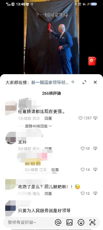 快手乳包记投稿By