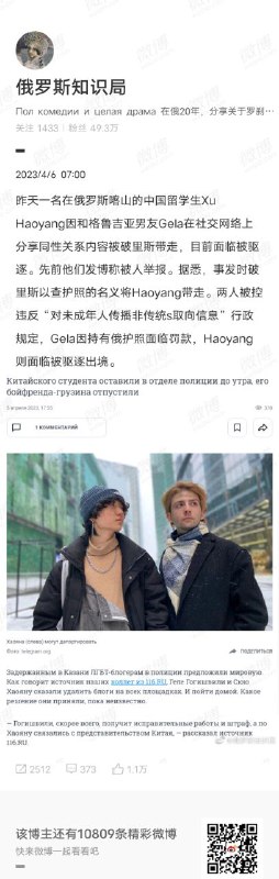 By