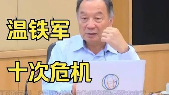 推特投稿