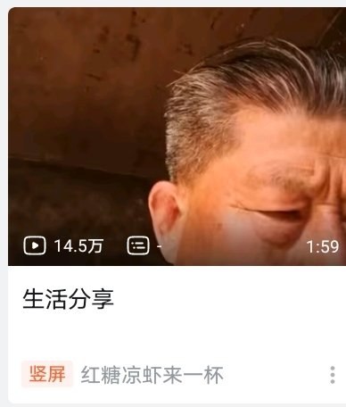 大家怎么不说话啊😁😎 匿名投稿