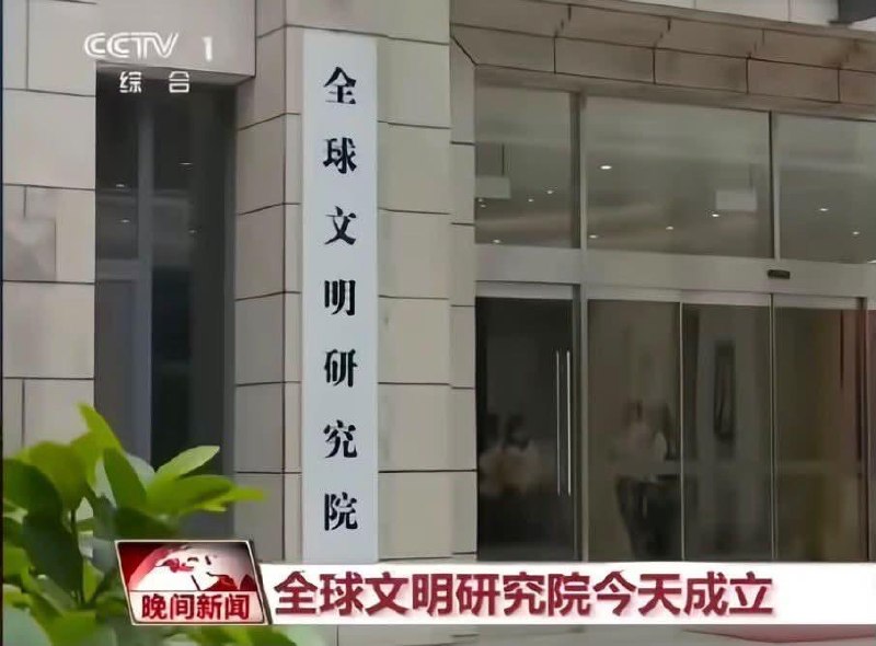 為地球自轉指明方向😎 匿名投稿