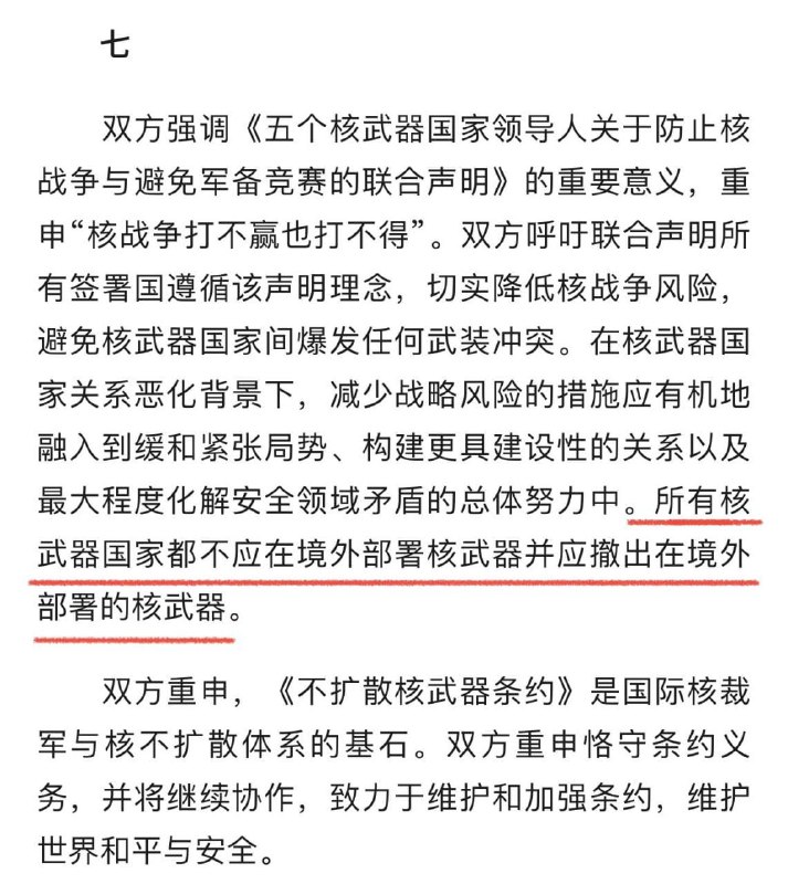 投稿By