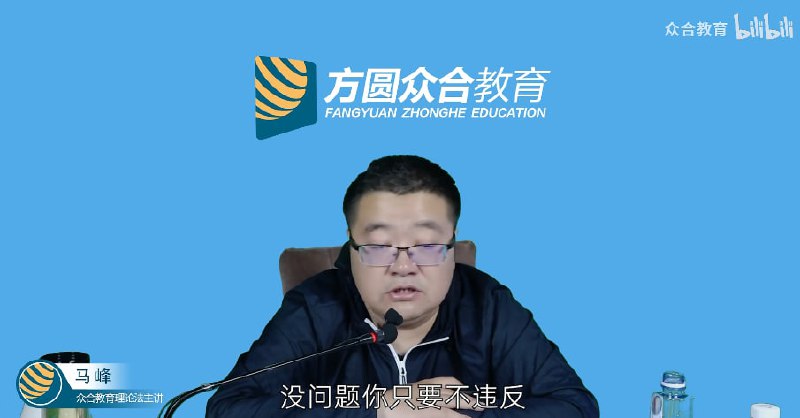 早该变变了By
