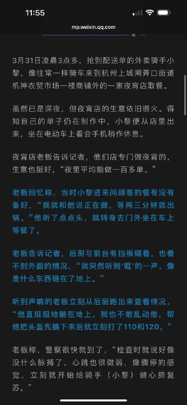 投稿By