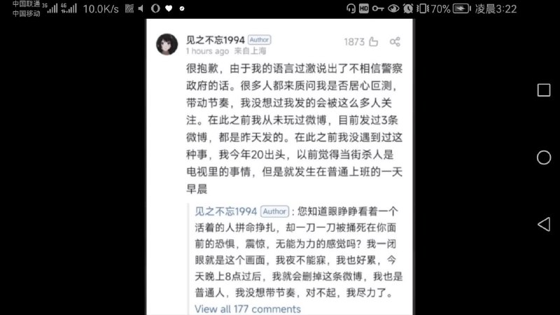 投稿By
